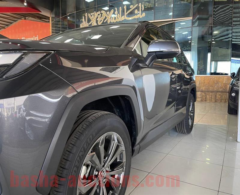 راف فور 2022 وارد كوري كلين تايتل